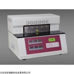 DP11928  热封梯度试验机
