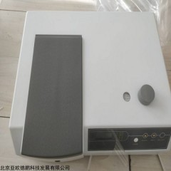 DP12042  紫外可见分光光度计