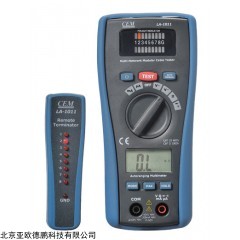 DP12455  多功能电脑网络电缆测定仪