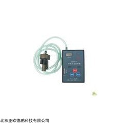 DP12458  个体粉尘采样器