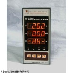 DP12469  风机安全监控器