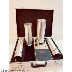 DP12126  电子容重器（电子）