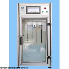 DP12134  浸渍提拉涂膜机 提拉机