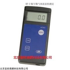 DP12489  数字气体微流量检测仪