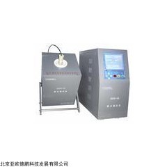 DP12253  凝点倾点测定仪