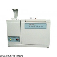 DP12515  建材燃烧热值试验仪