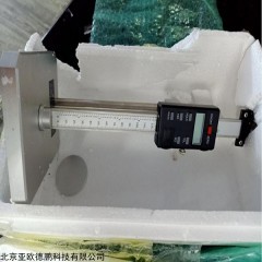 DP30557 矿物棉板式测厚仪 数显针形厚度计