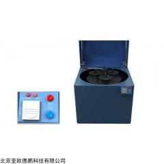 DP12527  制样粉碎机