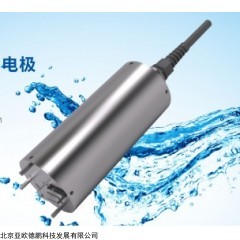 DP30550 数字浊度传感器 散射浊度电悬浮物浓度传感器