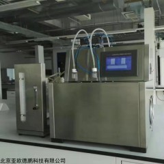 DP30549 润滑脂抗水淋性能测定仪