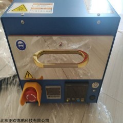 DP30546 紫外光加臭氧清洗机