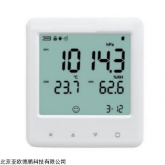DP-70L 空气质量与环境监测仪 温湿度大气压记录仪