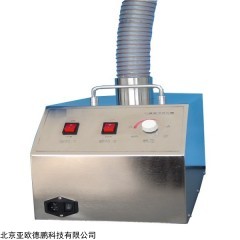 DP30543 气流流行检测仪