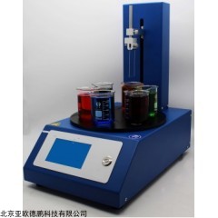 DP30541 六工位旋转提拉镀膜机