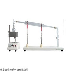 DP30540 药物馏程测定仪