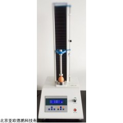 DP30539 自动蛋壳强度测定仪 蛋壳耐压程度仪