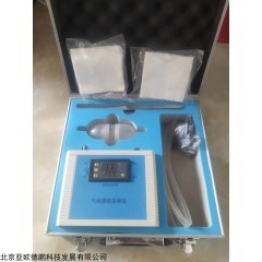 DP30536 气味提取采样仪 提取器