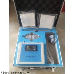 DP30536 气味提取采样仪 提取器