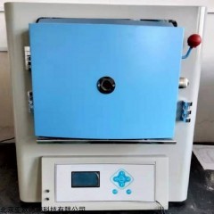 DP30531 灰挥测定仪 挥发分检测仪 粘结指数加热仪