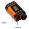 DP30504 带蓝牙多功能激光测距仪