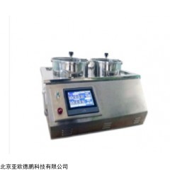 DP30500 薄膜流滴试验机，双口薄滴仪