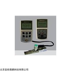 DP12530  超声波测厚仪