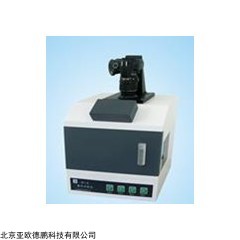 DP12531  暗箱式紫外分析仪