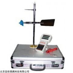 DP12558  旋桨式流速仪