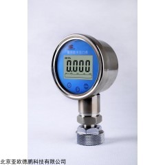 DP12577  四位数字压力表