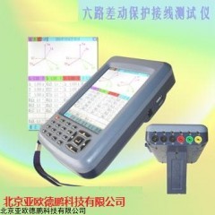 DP12631  六路钳形差动保护接线测试仪