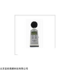 DP12647  声级计