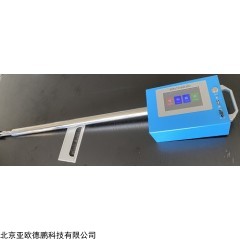 DP30477 便携式油烟快速检测仪（一体式）