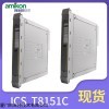 ICS T8311C模块