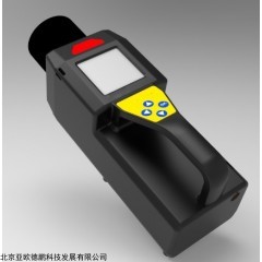 DP30470 手持式核素识别仪