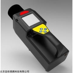DP30470 手持式核素识别仪