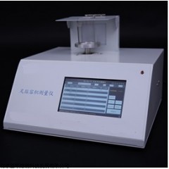 DP30468 足趾容积测量仪