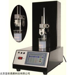 DP12698  浸渍提拉涂膜机