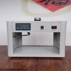 DP12708  石油产品恩氏粘度计