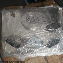 DP30465 微孔径测定仪,滤膜孔径检测仪