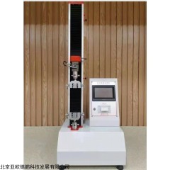 DP30464 微电脑拉力试验机