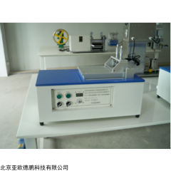 DP12730  台式涂膜机