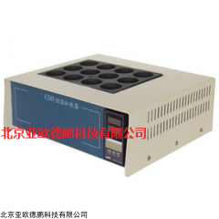 DP12731  COD恒温加热器
