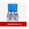 DP30449 油液质量快速分析仪
