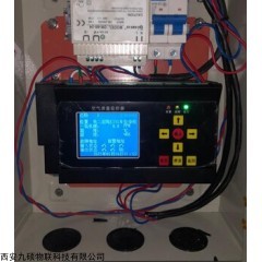 ZXCO  一氧化碳探測器ZXCO 商場地下車庫空氣質量管理