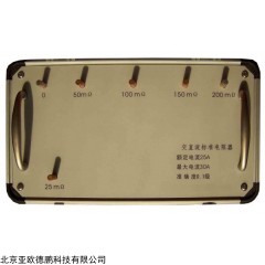 DP12749  交直流标准电阻器