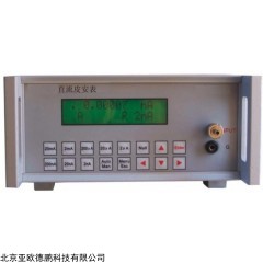 DP12752  直流皮安表
