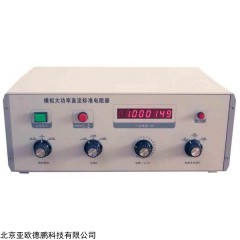 DP12756  回路直阻仪检定装置