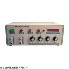 DP12760  模拟交直流标准电阻器