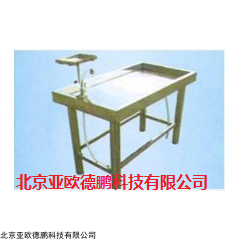 DP12785  大动物解剖台