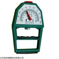 DP12789  指针式握力计